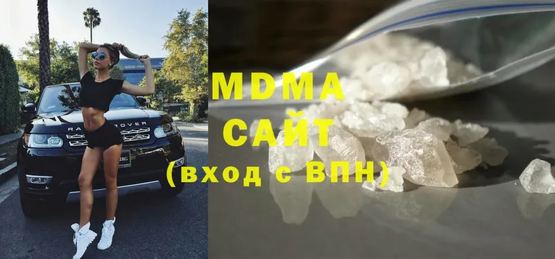 МДМА VHQ  даркнет сайт  Велиж 